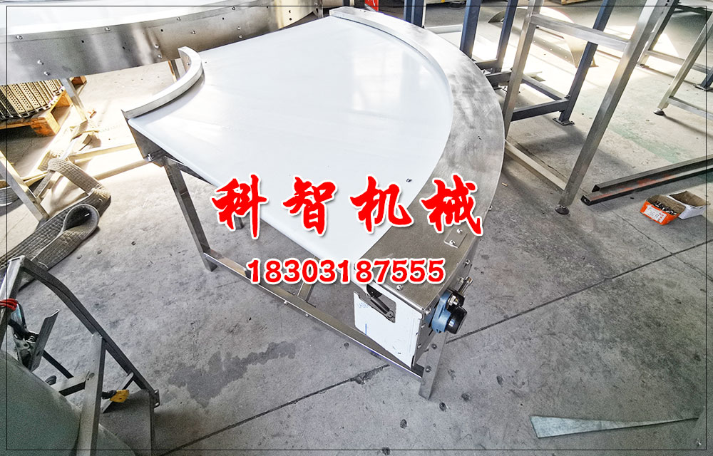 炸雞流水線皮帶轉彎機各項裝置